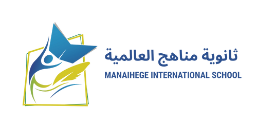 manahej